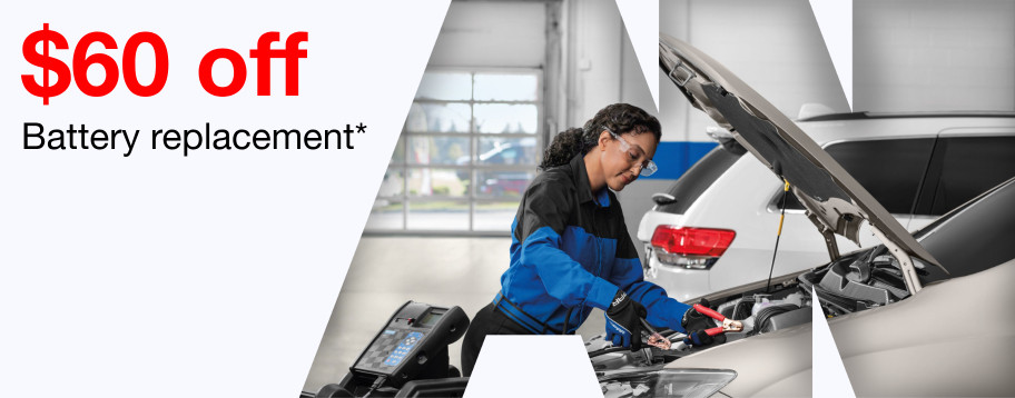 Service Offer Oil | AutoNation Chrysler Dodge Jeep Ram North